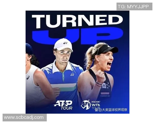 上海网球队在全国网球灵活性排行榜中荣获第五名展现出强劲实力